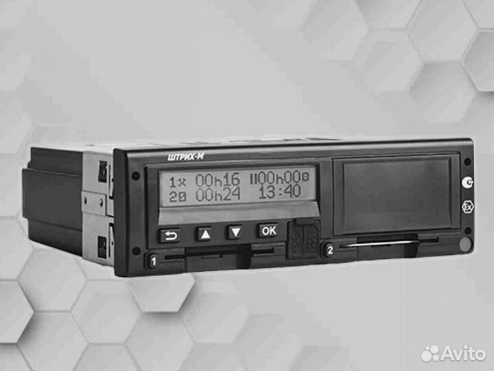 Тахограф Штрих М с скзи (нкм). Гарантия 1 год