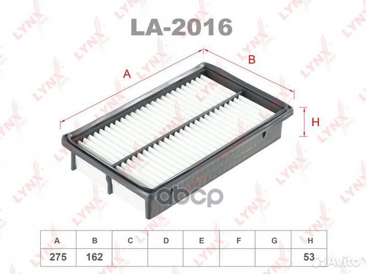 Фильтр воздушный LA2016 lynxauto