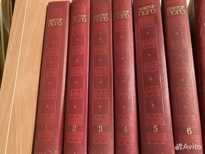 Собрание сочинений Достоевский, Гюго, В. Скотт