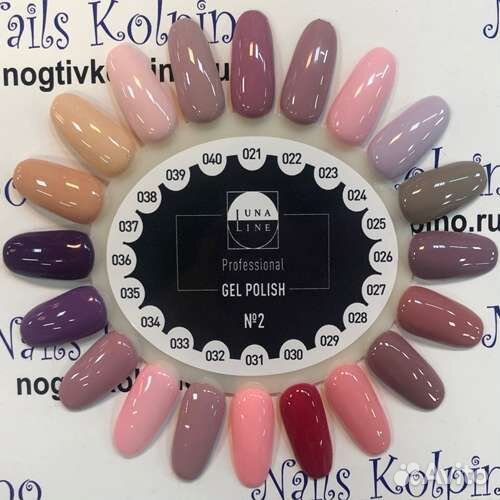 Гель лак для ногтей luna line