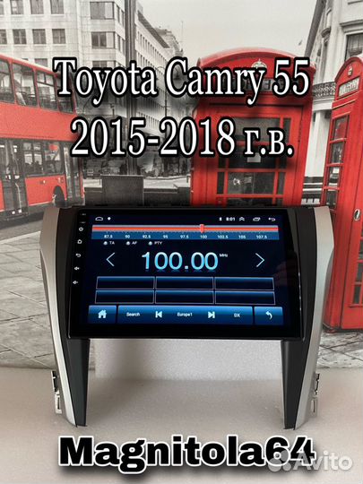 Автомагнитола Toyota Camry 55. 2015-2018