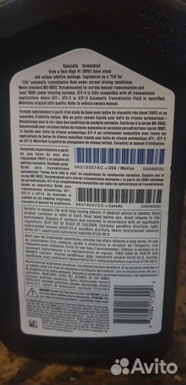 Масло mopar atf+4 MS 9602