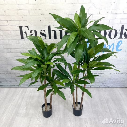 Искусственные растения