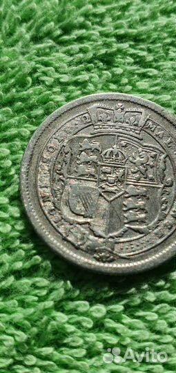 1 шиллинг 1816 год, Великобритания королевство