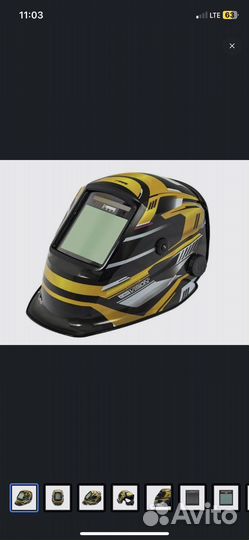 Маска сварщика Кедр К-804 Expert