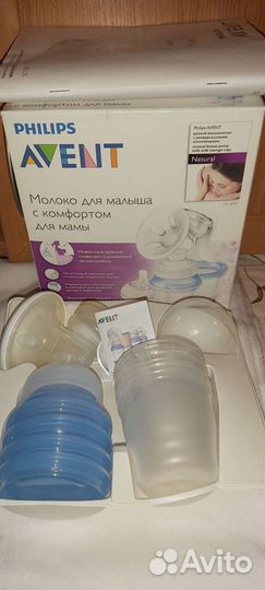 Молокоотсос avent ручной