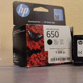 Картридж HP 650 черный