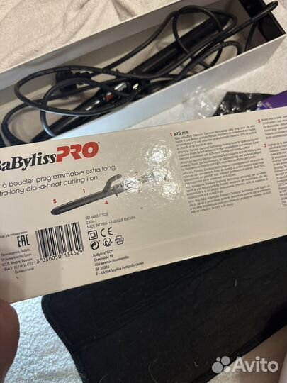 Плойку babyliss