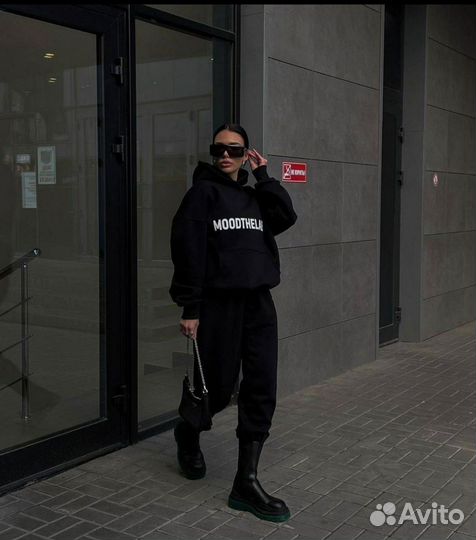 Костюм для пар