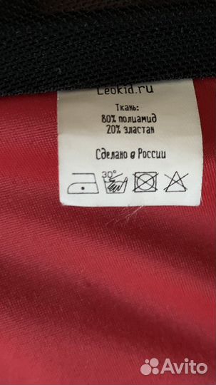 Козырёк leokid