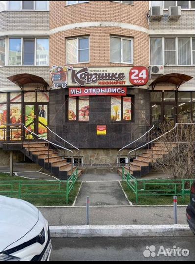 Продавец. Кассир. в продуктовый магазин