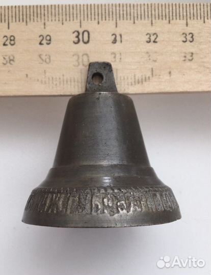 Колокольчик старинный