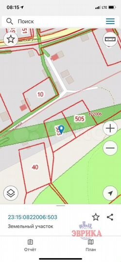 Участок 17 сот. (ИЖС)