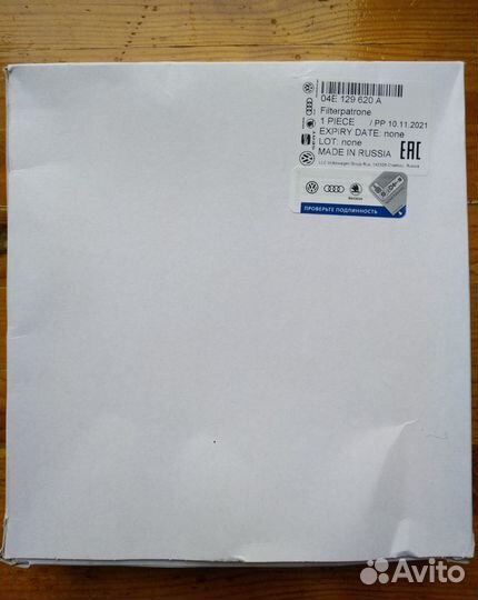 Воздушный фильтр volkswagen