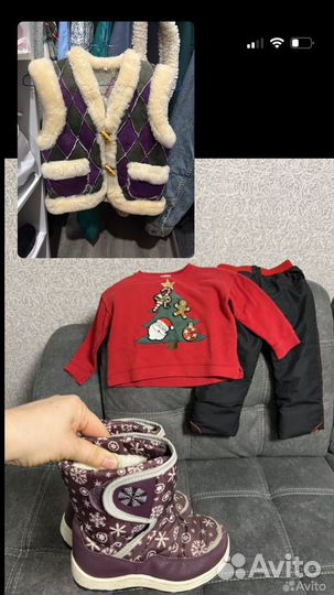 Вещи пакетом на девочку 4 года