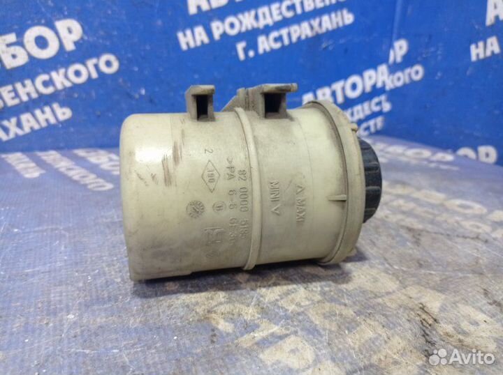 Бачок гидроусилителя Nissan Almera G15 седан 2013