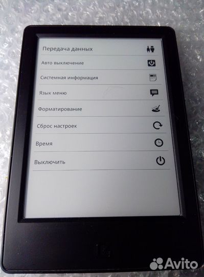 Dexp P1 Mirage сенсорный экран с подсветкой 8 Gb