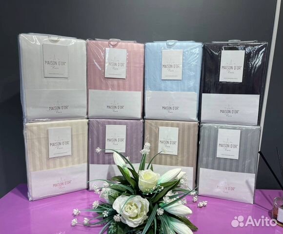 Простынь+наволочки50*70 страйп сатин masion DOR