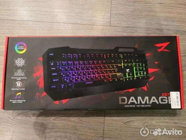 Игровая клавиатура