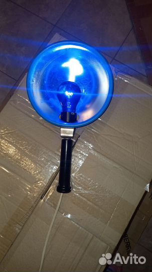 Медицинская синяя лампа