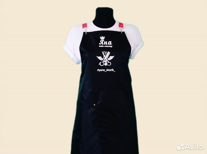 Фартук спецодежда