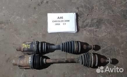 Привод R chrysler 300M 1998-2004 3.5