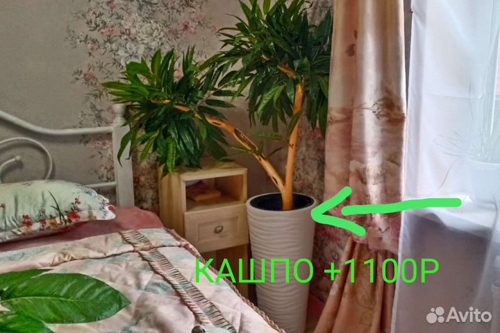 Дерево искусственное для декора