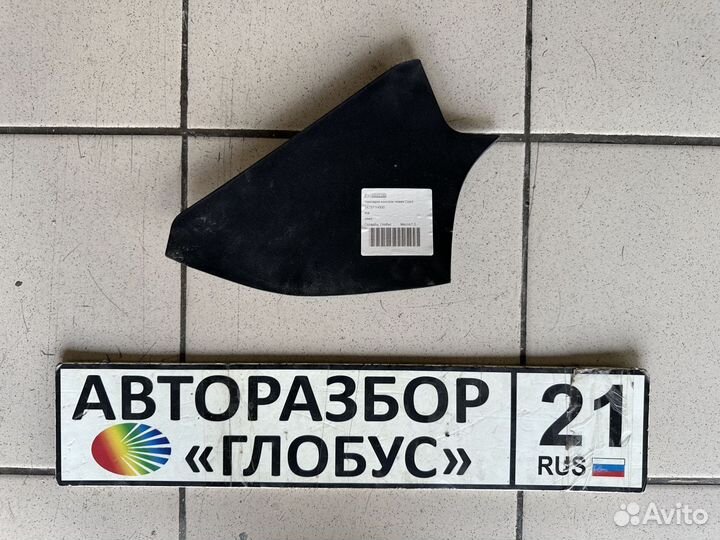 Накладка консоли Kia Ceed Сид