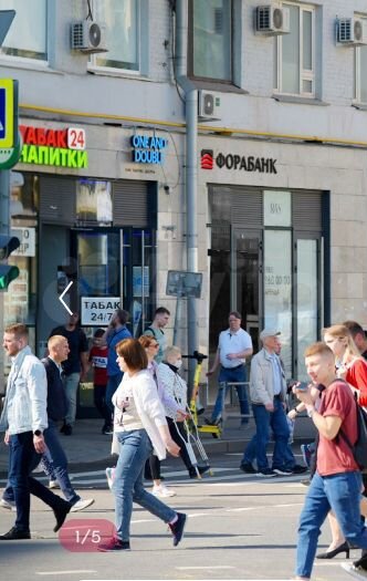 Помещение 25м2 Грузинский вал