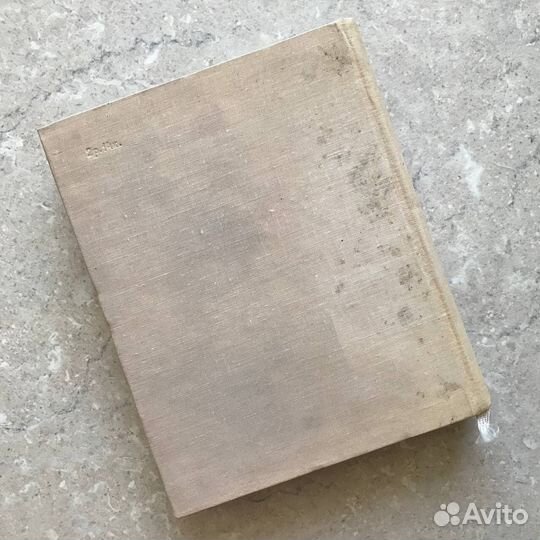 Н. Некрасов, Кому на Руси жить хорошо, 1968 год