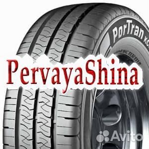 Kumho PorTran KC53 195/75 R16