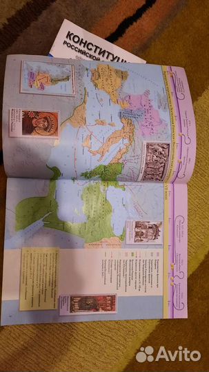 Атлас по истории 6 класс