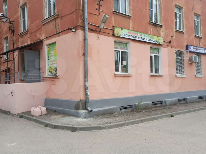 Магазин 44м