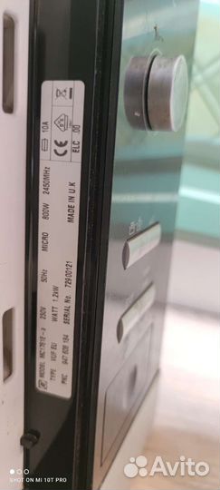 Микроволновая печь AEG