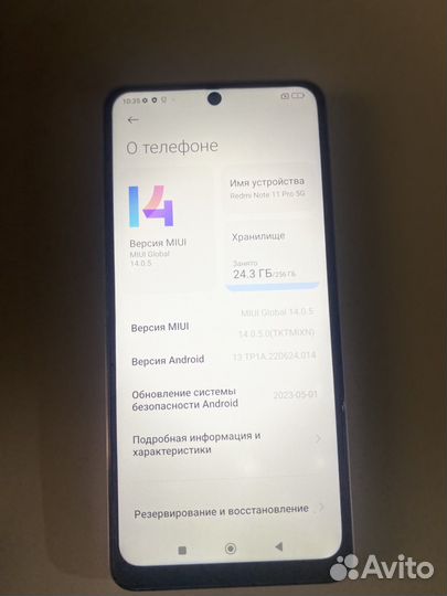 Xiaomi Redmi Note 11 Pro 5G, 8/256 ГБ