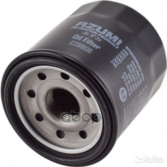 Фильтр масляный;honda life 0.7 2003 - по наст