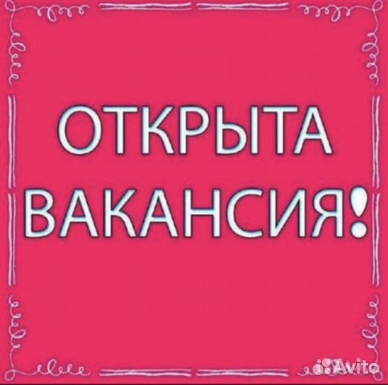 Продавец игрушек. Продавец в тир