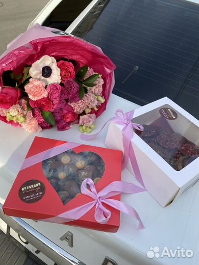 Подарочная коробка