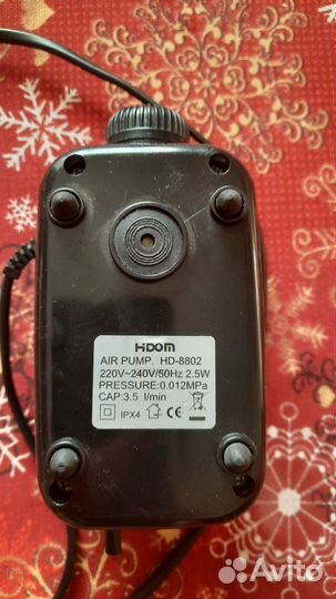 Компрессор аквариумный