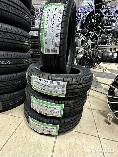Nexen N'Blue HD Plus 155/65 R14 75T