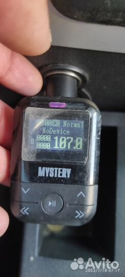 Трансмиттер Mystery