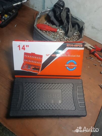 Набор инструментов