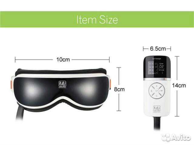 Массажер для глаз.Новый