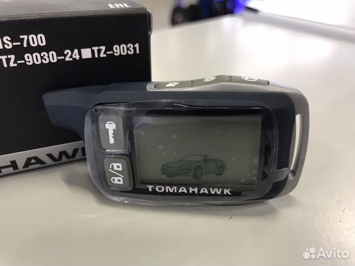 Брелок tomahawk 9.9