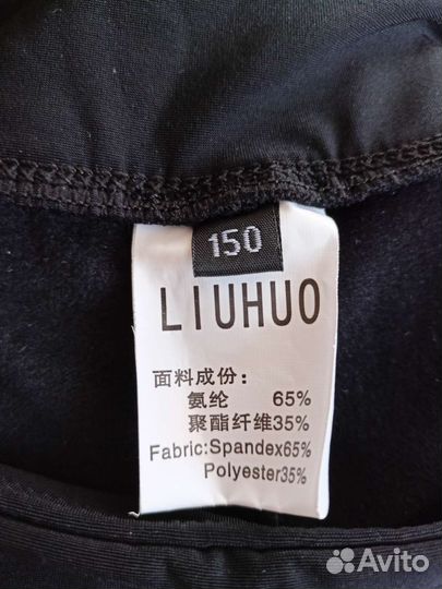 Коньки Graf Montana gold