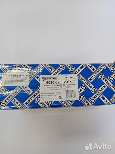 Диск тормозной перед. renault Laguna 60203930VSX