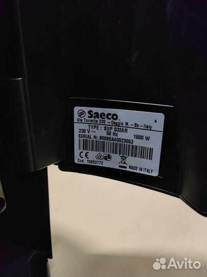 Кофемашина saeco