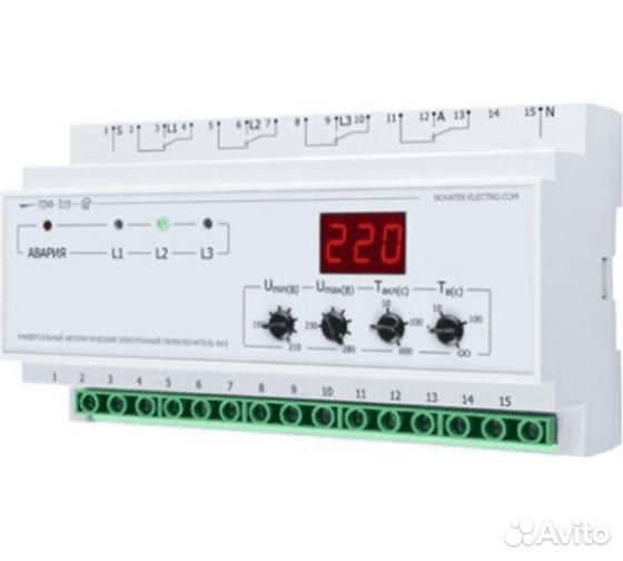 Переключатели фаз Новатек Электро