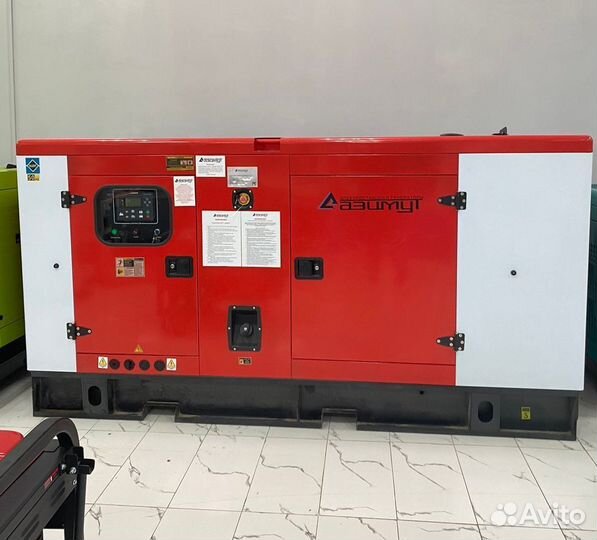 Дизельный генератор 50 кВт