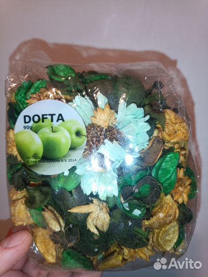 Dofta IKEA сухоцветы, набор